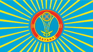 Астана хот